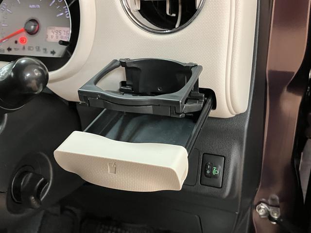 ミラココアココアX/1年保証/認定中古車/ナビ/ETC/スマートキー/1年間走行距離無制限保証/ダイハツ認定中古車/ナビ/ETC/スマートキー/オートエアコン/フォグランプ/運転席シートリフター/フロントベンチシート/(大阪府)の中古車