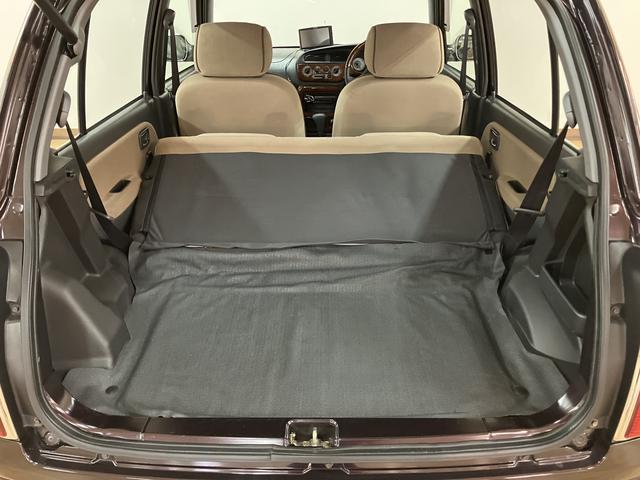 ミラジーノジーノ/1年保証/認定中古車/ナビ/ETC/ウッドパネル/1年間走行距離無制限保証/ダイハツ認定中古車/ナビ/ETC/ウッドパネル/ウッドコンビハンドル/USB対応CDステレオ/キーレスエントリー/エアコン/パワステ/(大阪府)の中古車