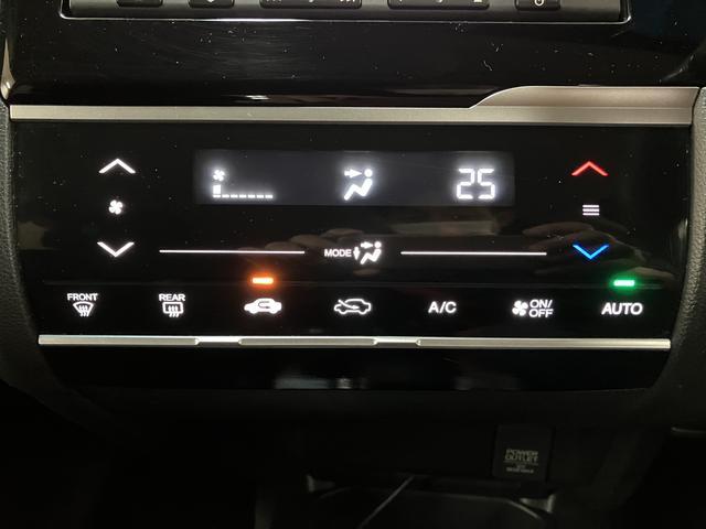 フィット１３Ｇ・Ｆパッケージ／１年保証／ナビ／ドラレコ／ＥＴＣ／１年間走行距離無制限保証／認定中古車／５．５万キロ／ナビ／ドラレコ／ＥＴＣ／バックカメラ／スマートキー／オートエアコン／社外品アルミ／Ｂｌｕｅｔｏｏｔｈ／（大阪府）の中古車