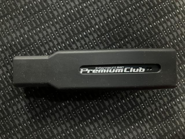 フィット１３Ｇ・Ｆパッケージ／１年保証／ナビ／ドラレコ／ＥＴＣ／１年間走行距離無制限保証／認定中古車／５．５万キロ／ナビ／ドラレコ／ＥＴＣ／バックカメラ／スマートキー／オートエアコン／社外品アルミ／Ｂｌｕｅｔｏｏｔｈ／（大阪府）の中古車