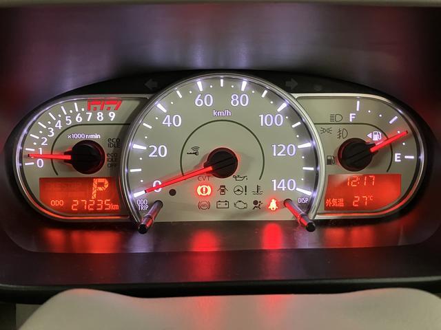 ムーヴコンテＸ／１年保証／認定中古車／２．７万キロ／ナビ／バックカメラ／１年間走行距離無制限保証／２．７万キロ／認定中古車／ナビ／バックカメラ／フォグランプ／スマートキー／オートエアコン／１４インチアルミ／アイドリングストップ／フロントベンチシート／運転席シートリフター／（大阪府）の中古車