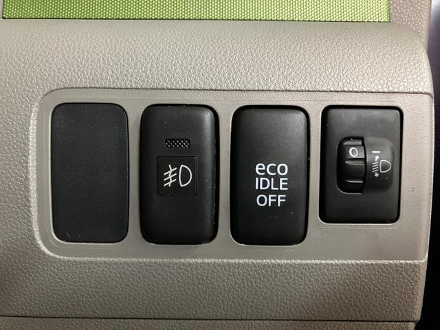 ムーヴコンテＸ／１年保証／認定中古車／２．７万キロ／ナビ／バックカメラ／１年間走行距離無制限保証／２．７万キロ／認定中古車／ナビ／バックカメラ／フォグランプ／スマートキー／オートエアコン／１４インチアルミ／アイドリングストップ／フロントベンチシート／運転席シートリフター／（大阪府）の中古車
