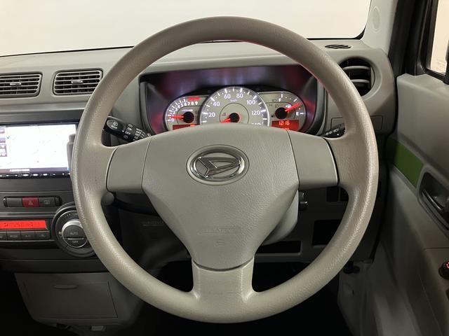 ムーヴコンテＸ／１年保証／認定中古車／２．７万キロ／ナビ／バックカメラ／１年間走行距離無制限保証／２．７万キロ／認定中古車／ナビ／バックカメラ／フォグランプ／スマートキー／オートエアコン／１４インチアルミ／アイドリングストップ／フロントベンチシート／運転席シートリフター／（大阪府）の中古車