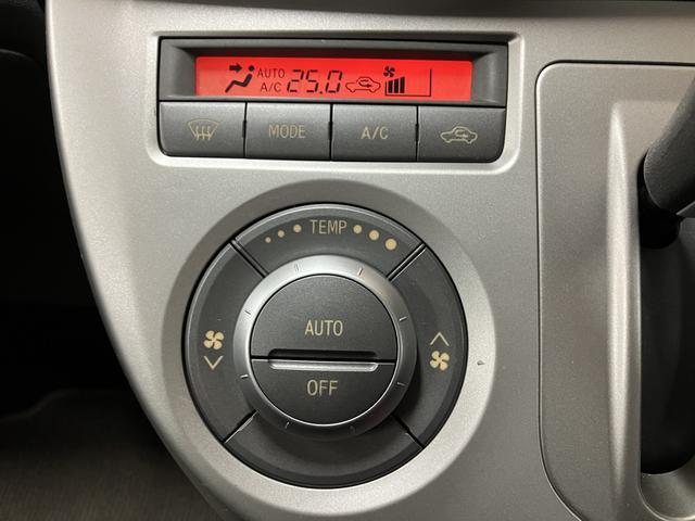 ミラカスタムＲＳ１年保証／ターボ／４．５万キロ／ナビ／Ｂｌｕｅｔｏｏｔｈ１年間走行距離無制限保証／４．５万キロ／ターボエンジン／ナビ／Ｂｌｕｅｔｏｏｔｈ／スマートキー／オートエアコン／１５インチアルミホイール／フルセグＴＶ／（大阪府）の中古車