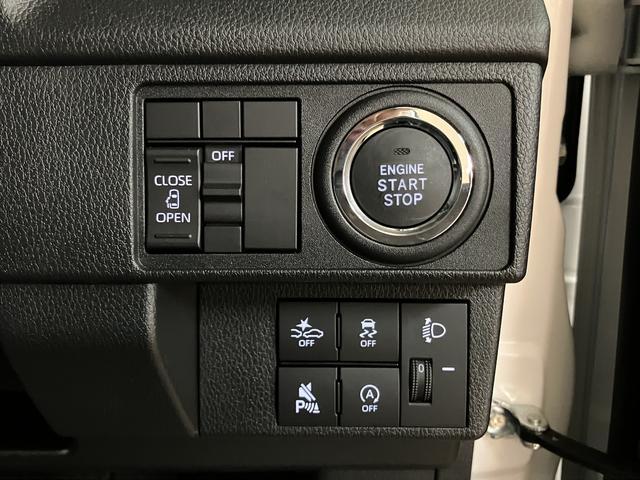 ムーヴX/届出済未使用車/衝突軽減ブレーキ/電動スライド/LED/届出済未使用車/新車保証継承/ダイハツ認定中古車/衝突軽減ブレーキ/電動スライドドア/スマートキー/オートエアコン/LEDヘッドライト/コーナーセンサー/横滑り防止装置/(大阪府)の中古車