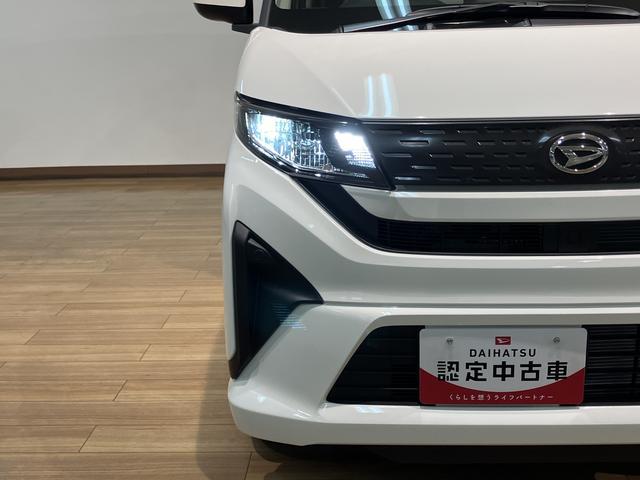 ムーヴX/届出済未使用車/衝突軽減ブレーキ/電動スライド/LED/届出済未使用車/新車保証継承/ダイハツ認定中古車/衝突軽減ブレーキ/電動スライドドア/スマートキー/オートエアコン/LEDヘッドライト/コーナーセンサー/横滑り防止装置/(大阪府)の中古車