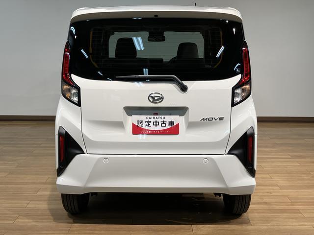 ムーヴX/届出済未使用車/衝突軽減ブレーキ/電動スライド/LED/届出済未使用車/新車保証継承/ダイハツ認定中古車/衝突軽減ブレーキ/電動スライドドア/スマートキー/オートエアコン/LEDヘッドライト/コーナーセンサー/横滑り防止装置/(大阪府)の中古車