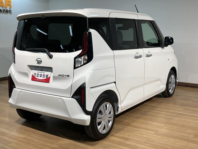 ムーヴX/届出済未使用車/衝突軽減ブレーキ/電動スライド/LED/届出済未使用車/新車保証継承/ダイハツ認定中古車/衝突軽減ブレーキ/電動スライドドア/スマートキー/オートエアコン/LEDヘッドライト/コーナーセンサー/横滑り防止装置/(大阪府)の中古車