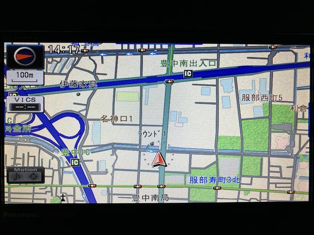タントXターボ SA/1年保証/認定中古車/ナビ/ドラレコ/ETC1年間走行距離無制限保証/ダイハツ認定中古車/衝突軽減ブレーキ/ターボエンジン/ナビ/ドラレコ/ETC/バックカメラ/電動スライドドア/スマートキー/オートエアコン/フォグランプ/横滑り防止装置/(大阪府)の中古車