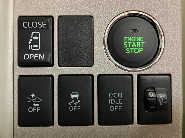 タントXターボ SA/1年保証/認定中古車/ナビ/ドラレコ/ETC1年間走行距離無制限保証/ダイハツ認定中古車/衝突軽減ブレーキ/ターボエンジン/ナビ/ドラレコ/ETC/バックカメラ/電動スライドドア/スマートキー/オートエアコン/フォグランプ/横滑り防止装置/(大阪府)の中古車