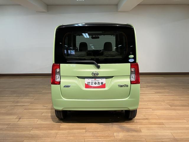タントXターボ SA/1年保証/認定中古車/ナビ/ドラレコ/ETC1年間走行距離無制限保証/ダイハツ認定中古車/衝突軽減ブレーキ/ターボエンジン/ナビ/ドラレコ/ETC/バックカメラ/電動スライドドア/スマートキー/オートエアコン/フォグランプ/横滑り防止装置/(大阪府)の中古車