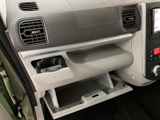タントXターボ SA/1年保証/認定中古車/ナビ/ドラレコ/ETC1年間走行距離無制限保証/ダイハツ認定中古車/衝突軽減ブレーキ/ターボエンジン/ナビ/ドラレコ/ETC/バックカメラ/電動スライドドア/スマートキー/オートエアコン/フォグランプ/横滑り防止装置/(大阪府)の中古車