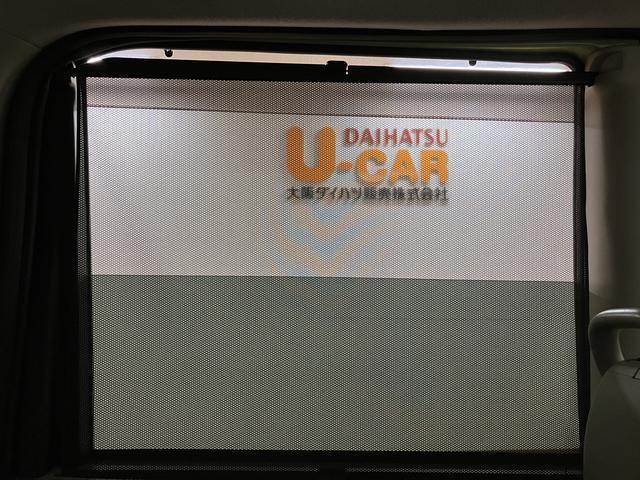タントXターボ SA/1年保証/認定中古車/ナビ/ドラレコ/ETC1年間走行距離無制限保証/ダイハツ認定中古車/衝突軽減ブレーキ/ターボエンジン/ナビ/ドラレコ/ETC/バックカメラ/電動スライドドア/スマートキー/オートエアコン/フォグランプ/横滑り防止装置/(大阪府)の中古車
