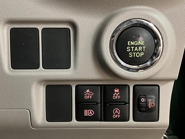 キャストスタイルＧ　ＳＡIII／１年保証／認定中古車／ナビ／ドラレコ１年間走行距離無制限保証／ダイハツ認定中古車／衝突軽減ブレーキ／ナビ／ドラレコ／ＥＴＣ／バックカメラ／１５インチアルミ／ＬＥＤヘッドライト・フォグ／スマートキー／Ｂｌｕｅｔｏｏｔｈ／フルセグＴＶ／（大阪府）の中古車