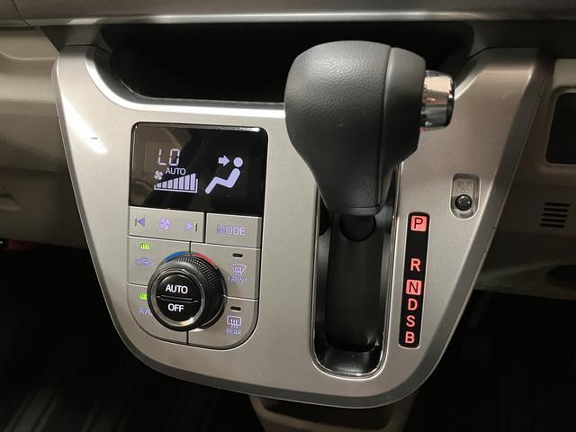 キャストスタイルＧ　ＳＡIII／１年保証／認定中古車／ナビ／ドラレコ１年間走行距離無制限保証／ダイハツ認定中古車／衝突軽減ブレーキ／ナビ／ドラレコ／ＥＴＣ／バックカメラ／１５インチアルミ／ＬＥＤヘッドライト・フォグ／スマートキー／Ｂｌｕｅｔｏｏｔｈ／フルセグＴＶ／（大阪府）の中古車