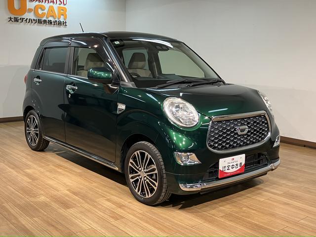 キャストスタイルＧ　ＳＡIII／１年保証／認定中古車／ナビ／ドラレコ１年間走行距離無制限保証／ダイハツ認定中古車／衝突軽減ブレーキ／ナビ／ドラレコ／ＥＴＣ／バックカメラ／１５インチアルミ／ＬＥＤヘッドライト・フォグ／スマートキー／Ｂｌｕｅｔｏｏｔｈ／フルセグＴＶ／（大阪府）の中古車