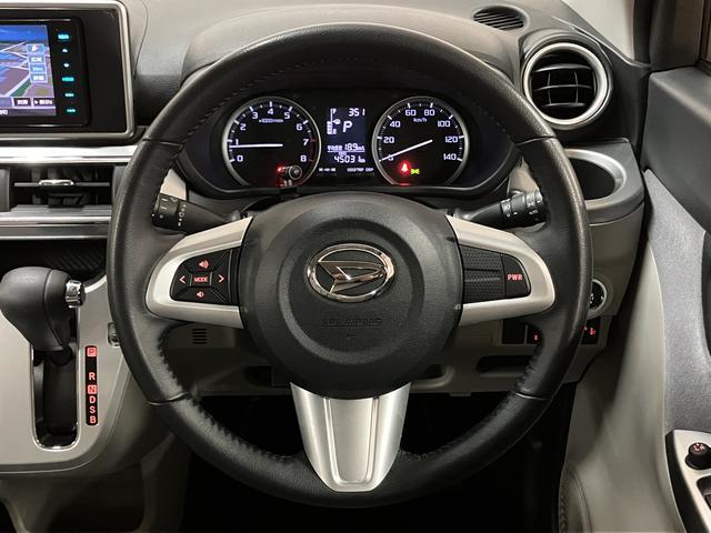 キャストスタイルＧ　ＳＡIII／１年保証／認定中古車／ナビ／ドラレコ１年間走行距離無制限保証／ダイハツ認定中古車／衝突軽減ブレーキ／ナビ／ドラレコ／ＥＴＣ／バックカメラ／１５インチアルミ／ＬＥＤヘッドライト・フォグ／スマートキー／Ｂｌｕｅｔｏｏｔｈ／フルセグＴＶ／（大阪府）の中古車