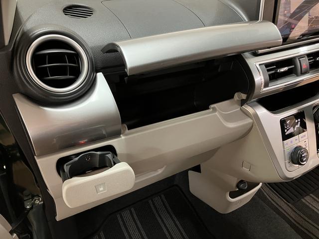 キャストスタイルＧ　ＳＡIII／１年保証／認定中古車／ナビ／ドラレコ１年間走行距離無制限保証／ダイハツ認定中古車／衝突軽減ブレーキ／ナビ／ドラレコ／ＥＴＣ／バックカメラ／１５インチアルミ／ＬＥＤヘッドライト・フォグ／スマートキー／Ｂｌｕｅｔｏｏｔｈ／フルセグＴＶ／（大阪府）の中古車