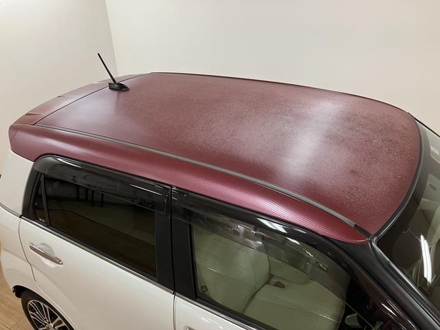 キャスト 中古車 スタイルＧ　プライムコレクション　ＳＡＩＩ／１年保証／ナビ／１年間走行距離無制限保証／認定中古車／衝突軽減ブレーキ／ツートンカラー／ナビ／ドラレコ／ＥＴＣ／ＬＥＤヘッドライト／１５インチアルミ／スマートキー／オートエアコン／Ｂｌｕｅｔｏｏｔｈ／フルセグＴＶ