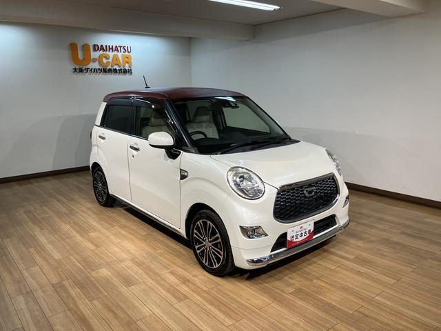 キャストスタイルG プライムコレクション SAII/1年保証/ナビ/1年間走行距離無制限保証/認定中古車/衝突軽減ブレーキ/ツートンカラー/ナビ/ドラレコ/ETC/LEDヘッドライト/15インチアルミ/スマートキー/オートエアコン/Bluetooth/フルセグTV(大阪府)の中古車