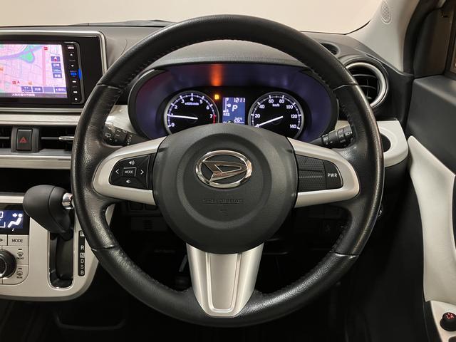 キャストスタイルG プライムコレクション SAII/1年保証/ナビ/1年間走行距離無制限保証/認定中古車/衝突軽減ブレーキ/ツートンカラー/ナビ/ドラレコ/ETC/LEDヘッドライト/15インチアルミ/スマートキー/オートエアコン/Bluetooth/フルセグTV(大阪府)の中古車