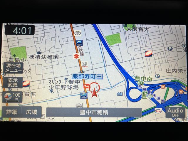 ピクシスバンクルーズ SAIII/1年保証/ナビ/ドラレコ/ETC/1年間走行距離無制限保証/認定中古車/衝突軽減ブレーキ/ナビ/ドラレコ/ETC/LEDヘッドライト・フォグ/バックカメラ/パワーウインドウ/キーレスエントリー/Bluetooth/フルセグTV/(大阪府)の中古車