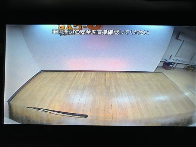 ピクシスバンクルーズ SAIII/1年保証/ナビ/ドラレコ/ETC/1年間走行距離無制限保証/認定中古車/衝突軽減ブレーキ/ナビ/ドラレコ/ETC/LEDヘッドライト・フォグ/バックカメラ/パワーウインドウ/キーレスエントリー/Bluetooth/フルセグTV/(大阪府)の中古車