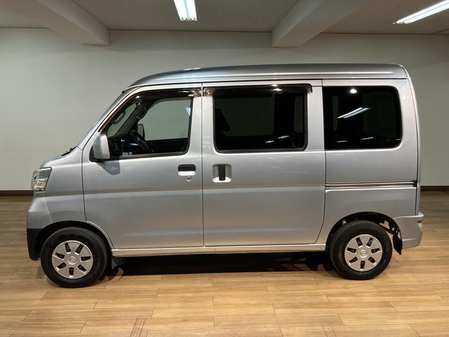 ピクシスバンクルーズ SAIII/1年保証/ナビ/ドラレコ/ETC/1年間走行距離無制限保証/認定中古車/衝突軽減ブレーキ/ナビ/ドラレコ/ETC/LEDヘッドライト・フォグ/バックカメラ/パワーウインドウ/キーレスエントリー/Bluetooth/フルセグTV/(大阪府)の中古車
