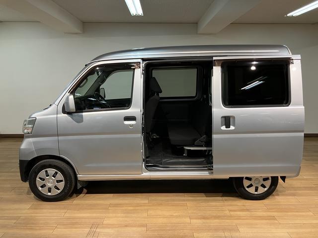ピクシスバンクルーズ SAIII/1年保証/ナビ/ドラレコ/ETC/1年間走行距離無制限保証/認定中古車/衝突軽減ブレーキ/ナビ/ドラレコ/ETC/LEDヘッドライト・フォグ/バックカメラ/パワーウインドウ/キーレスエントリー/Bluetooth/フルセグTV/(大阪府)の中古車