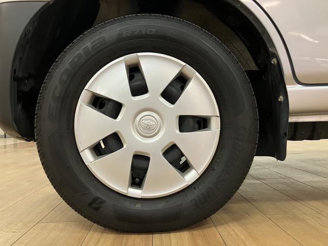 ピクシスバンクルーズ SAIII/1年保証/ナビ/ドラレコ/ETC/1年間走行距離無制限保証/認定中古車/衝突軽減ブレーキ/ナビ/ドラレコ/ETC/LEDヘッドライト・フォグ/バックカメラ/パワーウインドウ/キーレスエントリー/Bluetooth/フルセグTV/(大阪府)の中古車