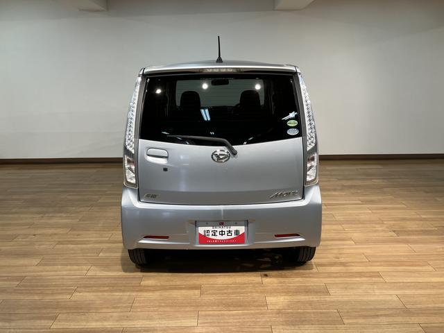 ムーヴカスタム X SA/1年保証/認定中古車/ETC/キーフリー1年間走行距離無制限保証/ダイハツ認定中古車/衝突軽減ブレーキ/ETC/スマートキー/LEDヘッドライト/オートエアコン/オートライト/14インチアルミホイール/横滑り防止装置/アイドリングストップ/(大阪府)の中古車