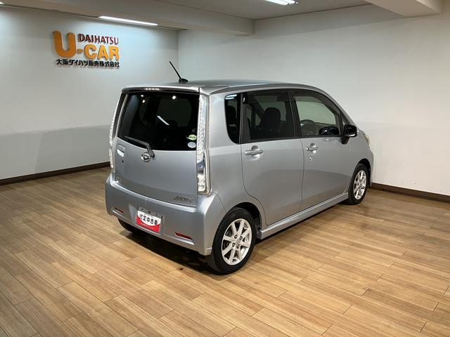ムーヴカスタム X SA/1年保証/認定中古車/ETC/キーフリー1年間走行距離無制限保証/ダイハツ認定中古車/衝突軽減ブレーキ/ETC/スマートキー/LEDヘッドライト/オートエアコン/オートライト/14インチアルミホイール/横滑り防止装置/アイドリングストップ/(大阪府)の中古車