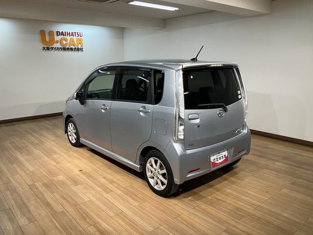 ムーヴカスタム X SA/1年保証/認定中古車/ETC/キーフリー1年間走行距離無制限保証/ダイハツ認定中古車/衝突軽減ブレーキ/ETC/スマートキー/LEDヘッドライト/オートエアコン/オートライト/14インチアルミホイール/横滑り防止装置/アイドリングストップ/(大阪府)の中古車