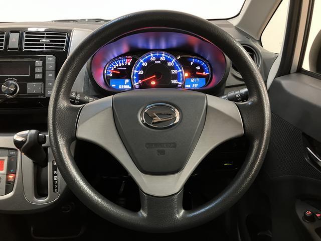 ムーヴカスタム X SA/1年保証/認定中古車/ETC/キーフリー1年間走行距離無制限保証/ダイハツ認定中古車/衝突軽減ブレーキ/ETC/スマートキー/LEDヘッドライト/オートエアコン/オートライト/14インチアルミホイール/横滑り防止装置/アイドリングストップ/(大阪府)の中古車