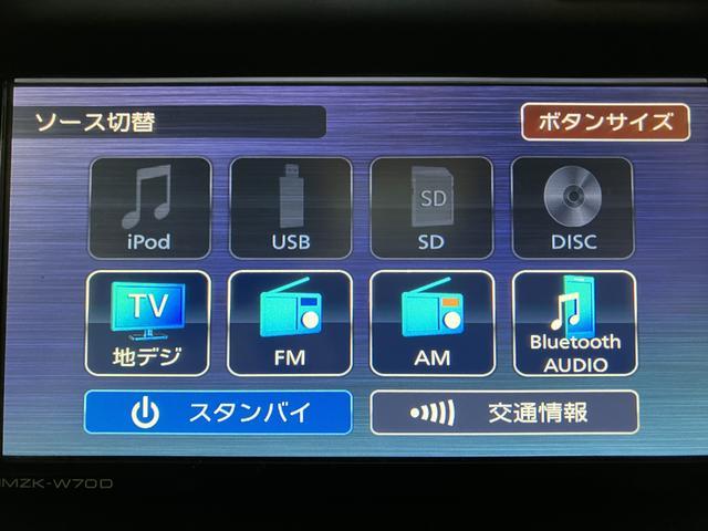 ハイゼットカーゴクルーズターボSAIII/1年保証/ナビ/ドラレコ/ETC/1年間走行距離無制限保証/ダイハツ認定中古車/衝突軽減ブレーキ/ナビ/ドラレコ/ETC/バックカメラ/LEDヘッドライト/電動格納ドアミラー/Bluetooth/フルセグTV/(大阪府)の中古車