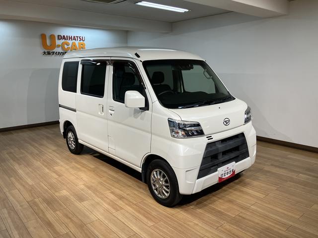 ハイゼットカーゴクルーズターボSAIII/1年保証/ナビ/ドラレコ/ETC/1年間走行距離無制限保証/ダイハツ認定中古車/衝突軽減ブレーキ/ナビ/ドラレコ/ETC/バックカメラ/LEDヘッドライト/電動格納ドアミラー/Bluetooth/フルセグTV/(大阪府)の中古車