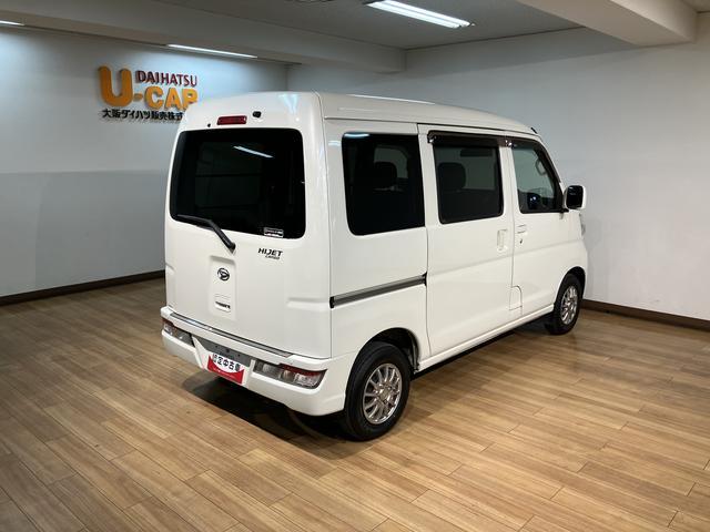 ハイゼットカーゴクルーズターボSAIII/1年保証/ナビ/ドラレコ/ETC/1年間走行距離無制限保証/ダイハツ認定中古車/衝突軽減ブレーキ/ナビ/ドラレコ/ETC/バックカメラ/LEDヘッドライト/電動格納ドアミラー/Bluetooth/フルセグTV/(大阪府)の中古車