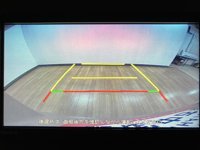タントＸ／１年保証／衝突軽減ブレーキ／ナビ／ドラレコ／ＥＴＣ／１年間走行距離無制限保証／衝突軽減ブレーキ／ダイハツ認定中古車／ナビ／ドラレコ／ＥＴＣ／バックカメラ／ＬＥＤヘッドライト／電動スライドドア／シートヒーター／Ｂｌｕｅｔｏｏｔｈ／フルセグＴＶ／（大阪府）の中古車