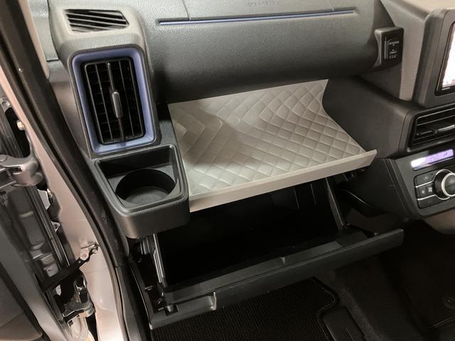 タントＸ／１年保証／衝突軽減ブレーキ／ナビ／ドラレコ／ＥＴＣ／１年間走行距離無制限保証／衝突軽減ブレーキ／ダイハツ認定中古車／ナビ／ドラレコ／ＥＴＣ／バックカメラ／ＬＥＤヘッドライト／電動スライドドア／シートヒーター／Ｂｌｕｅｔｏｏｔｈ／フルセグＴＶ／（大阪府）の中古車