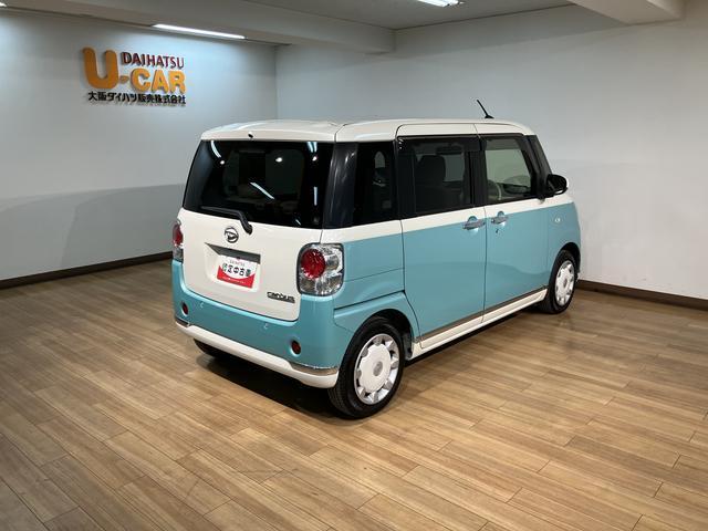 ムーヴキャンバスGメイクアップVS SAIII/8インチナビ/全方位カメラ/1年間走行距離無制限保証/認定中古車/衝突軽減ブレーキ/8インチナビ/全方位カメラ/ドラレコ/ETC/電動スライドドア/LEDヘッドライト/シートヒーター/Bluetooth/フルセグTV/(大阪府)の中古車