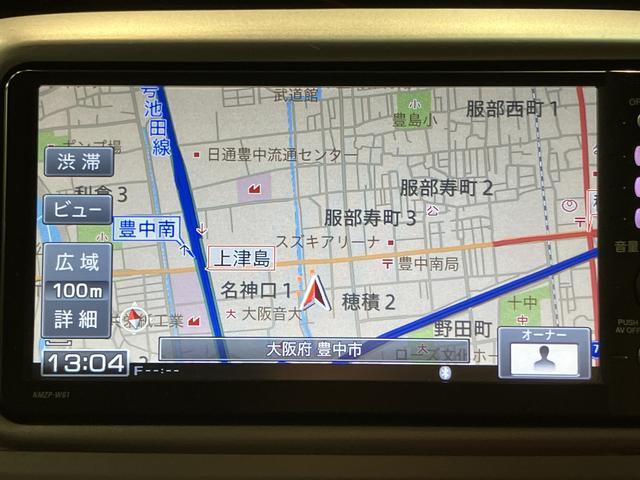 タントＸ／１年保証／認定中古車／ナビ／ドラレコ／ＥＴＣ／電スライド年間走行距離無制限保証／ダイハツ認定中古車／ナビ／ドラレコ／ＥＴＣ／電動スライドドア／スマートキー／電動格納ドアミラー／フロントベンチシート／ウインカーミラー／Ｂｌｕｅｔｏｏｔｈ／フルセグＴＶ／（大阪府）の中古車