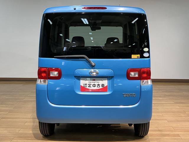 タントＸ／１年保証／認定中古車／ナビ／ドラレコ／ＥＴＣ／電スライド年間走行距離無制限保証／ダイハツ認定中古車／ナビ／ドラレコ／ＥＴＣ／電動スライドドア／スマートキー／電動格納ドアミラー／フロントベンチシート／ウインカーミラー／Ｂｌｕｅｔｏｏｔｈ／フルセグＴＶ／（大阪府）の中古車