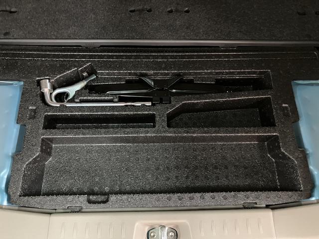タントＸ／１年保証／認定中古車／ナビ／ドラレコ／ＥＴＣ／電スライド年間走行距離無制限保証／ダイハツ認定中古車／ナビ／ドラレコ／ＥＴＣ／電動スライドドア／スマートキー／電動格納ドアミラー／フロントベンチシート／ウインカーミラー／Ｂｌｕｅｔｏｏｔｈ／フルセグＴＶ／（大阪府）の中古車