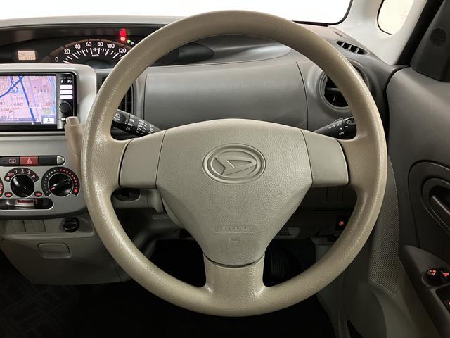 タントＸ／１年保証／認定中古車／ナビ／ドラレコ／ＥＴＣ／電スライド年間走行距離無制限保証／ダイハツ認定中古車／ナビ／ドラレコ／ＥＴＣ／電動スライドドア／スマートキー／電動格納ドアミラー／フロントベンチシート／ウインカーミラー／Ｂｌｕｅｔｏｏｔｈ／フルセグＴＶ／（大阪府）の中古車