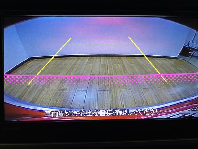 キャストアクティバX SAII/1年保証/1.9万キロ/ナビ/ETC1年間走行距離無制限保証/ダイハツ認定中古車/衝突軽減ブレーキ/1.9万キロ/純正ナビ/ETC/バックカメラ/スマートキー/オートエアコン/Bluetooth/フルセグTV/ツートンカラー/(大阪府)の中古車