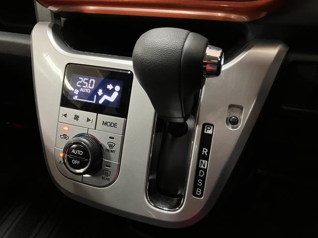 キャストアクティバX SAII/1年保証/1.9万キロ/ナビ/ETC1年間走行距離無制限保証/ダイハツ認定中古車/衝突軽減ブレーキ/1.9万キロ/純正ナビ/ETC/バックカメラ/スマートキー/オートエアコン/Bluetooth/フルセグTV/ツートンカラー/(大阪府)の中古車