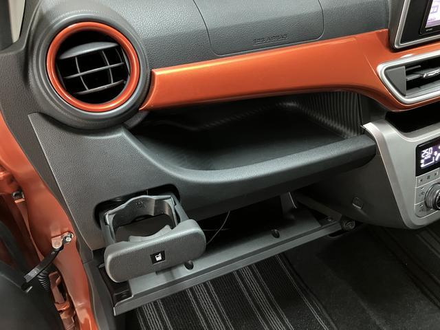 キャストアクティバX SAII/1年保証/1.9万キロ/ナビ/ETC1年間走行距離無制限保証/ダイハツ認定中古車/衝突軽減ブレーキ/1.9万キロ/純正ナビ/ETC/バックカメラ/スマートキー/オートエアコン/Bluetooth/フルセグTV/ツートンカラー/(大阪府)の中古車