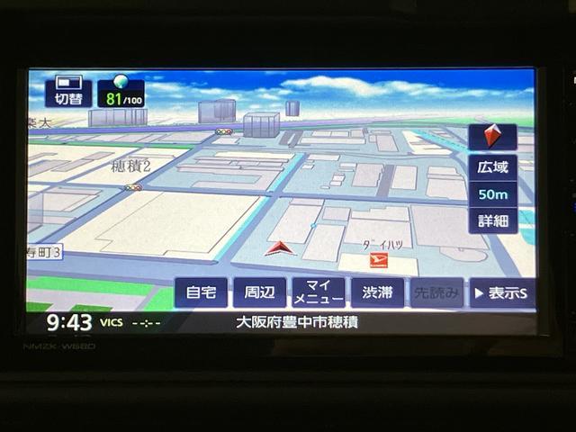 ハイゼットカーゴデラックスＳＡIII／１年保証／衝突軽減ブレーキ／ナビ／１年間走行距離無制限保証／ダイハツ認定中古車／衝突軽減ブレーキ／ナビ／ＥＴＣ／キーレスエントリー／パワーウインドウ／エアコン／パワステ／オートハイビーム／Ｂｌｕｅｔｏｏｔｈ／フルセグＴＶ／（大阪府）の中古車