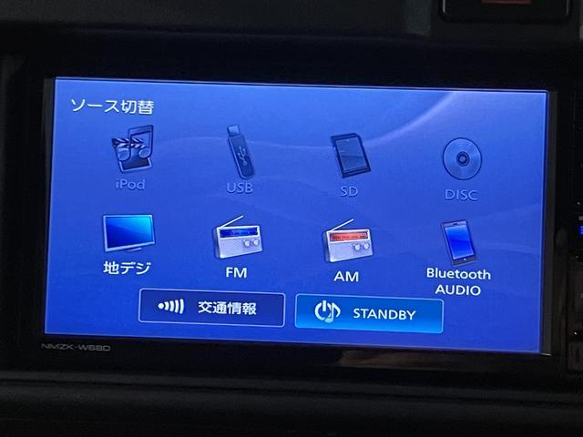 ハイゼットカーゴデラックスＳＡIII／１年保証／衝突軽減ブレーキ／ナビ／１年間走行距離無制限保証／ダイハツ認定中古車／衝突軽減ブレーキ／ナビ／ＥＴＣ／キーレスエントリー／パワーウインドウ／エアコン／パワステ／オートハイビーム／Ｂｌｕｅｔｏｏｔｈ／フルセグＴＶ／（大阪府）の中古車