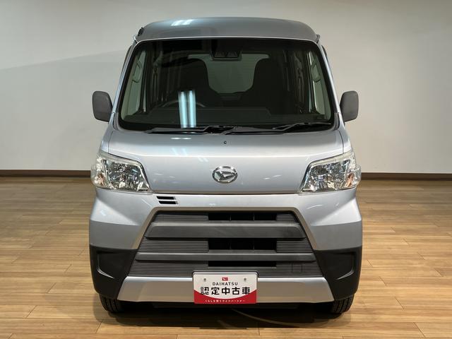ハイゼットカーゴデラックスＳＡIII／１年保証／衝突軽減ブレーキ／ナビ／１年間走行距離無制限保証／ダイハツ認定中古車／衝突軽減ブレーキ／ナビ／ＥＴＣ／キーレスエントリー／パワーウインドウ／エアコン／パワステ／オートハイビーム／Ｂｌｕｅｔｏｏｔｈ／フルセグＴＶ／（大阪府）の中古車